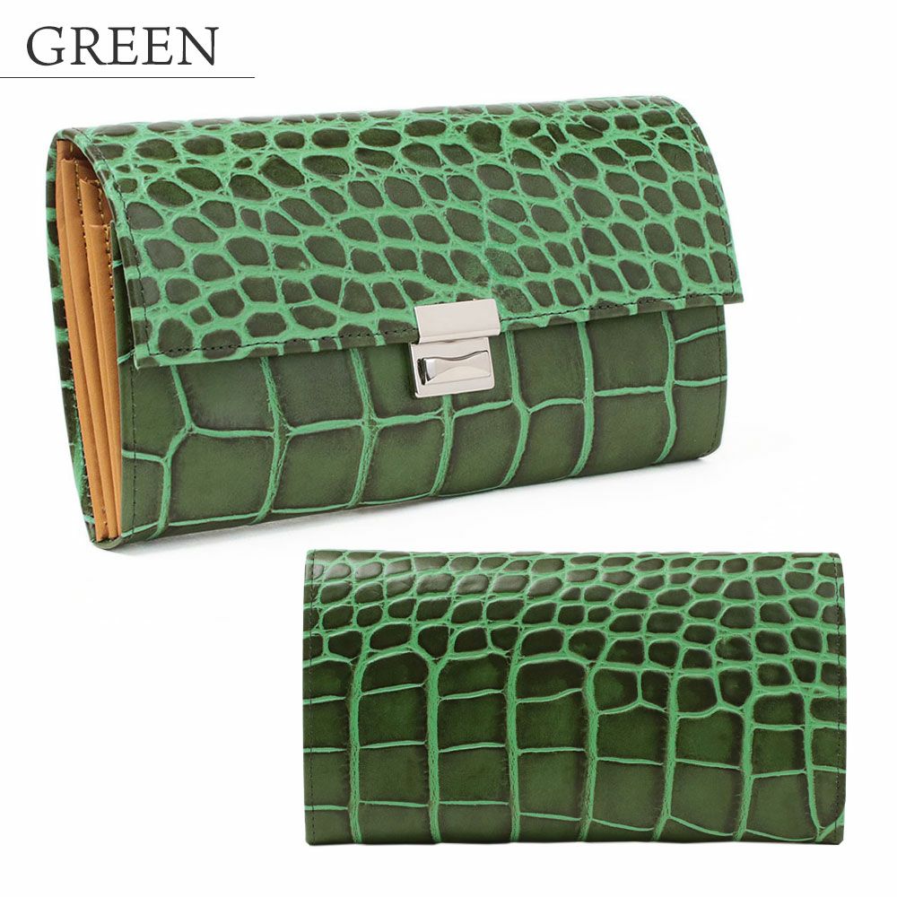 カロンガ_マルタ_グリーン