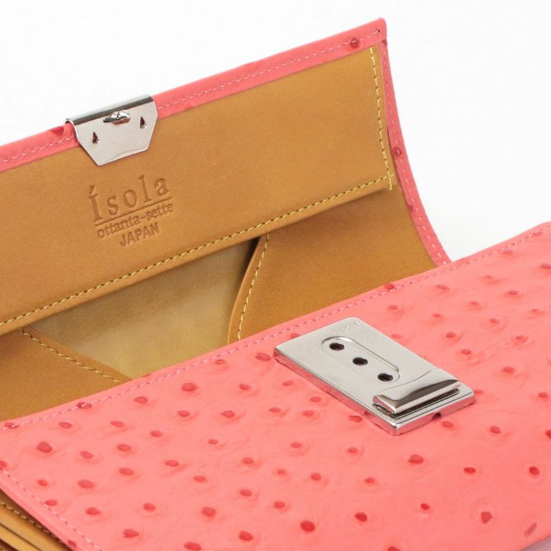 オースト_マルタ_内側