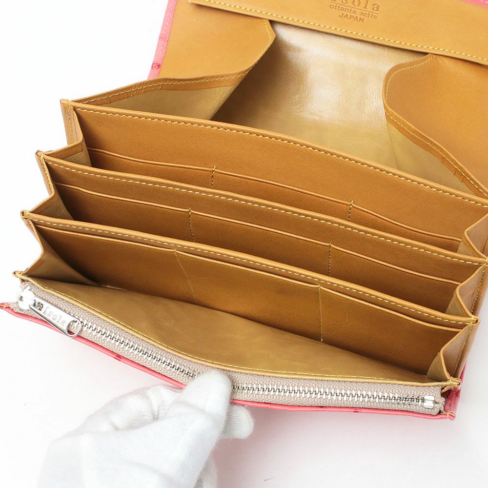 オースト_マルタ_内側