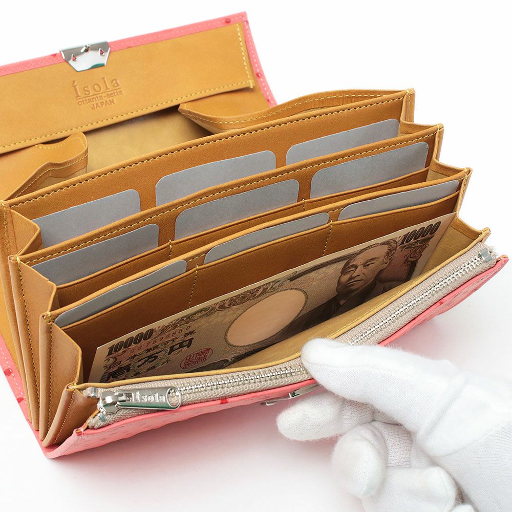 オースト_マルタ_内側