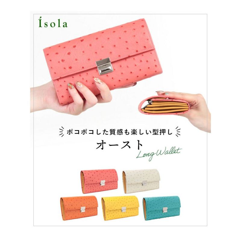 オースト_マルタ_メイン