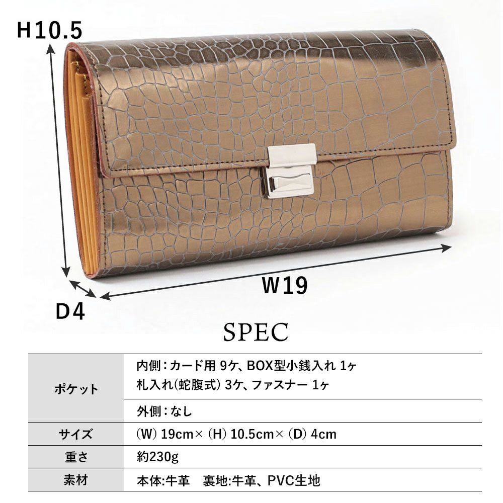 グリンゴ＿マルタ＿サイズ表