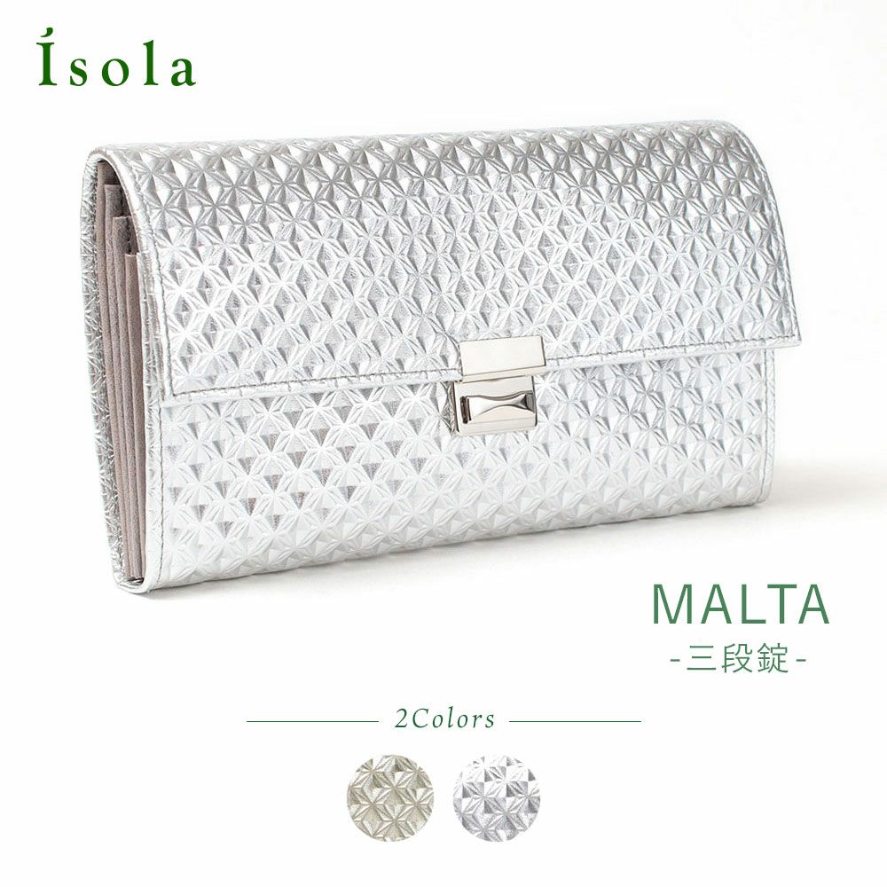 ラバトスパイダー_マルタ_サムネイル