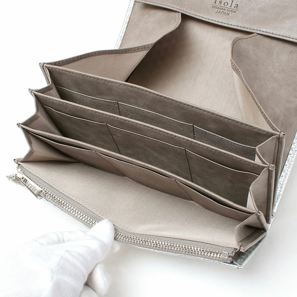 ラバトスパイダー_マルタ_内側