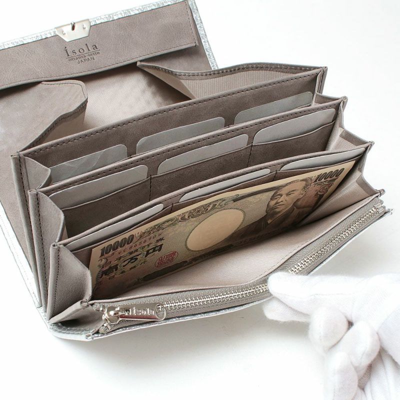 ラバトスパイダー_マルタ_内側