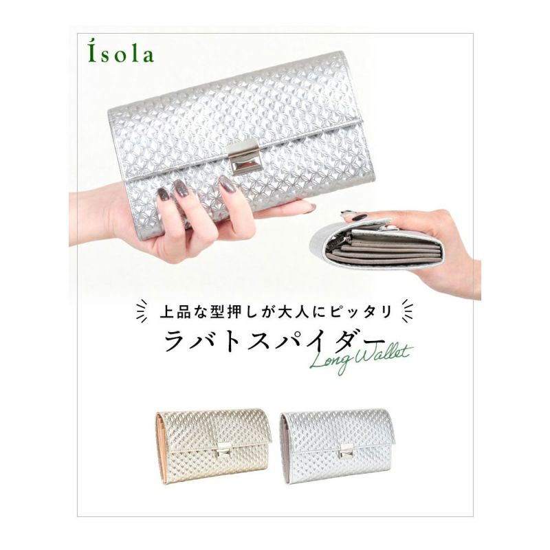 ラバトスパイダー_マルタ_メイン