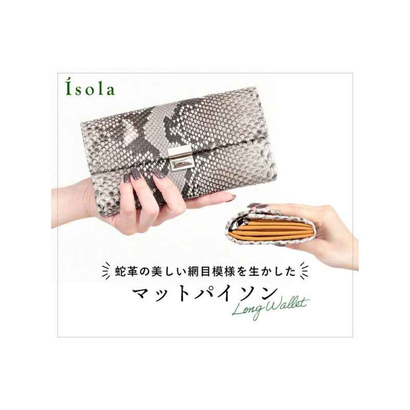 マットパイソン_マルタ_メイン