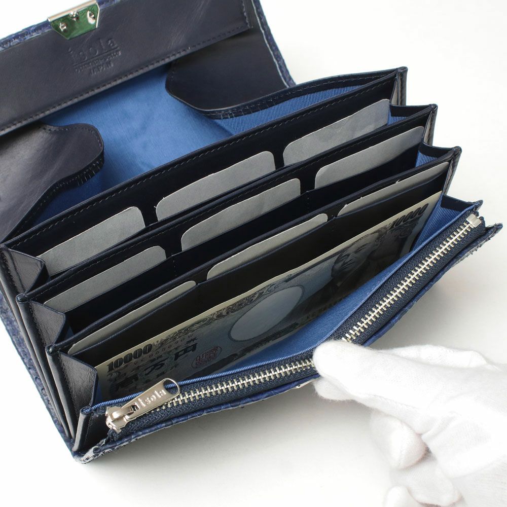 藍_マルタ_内側