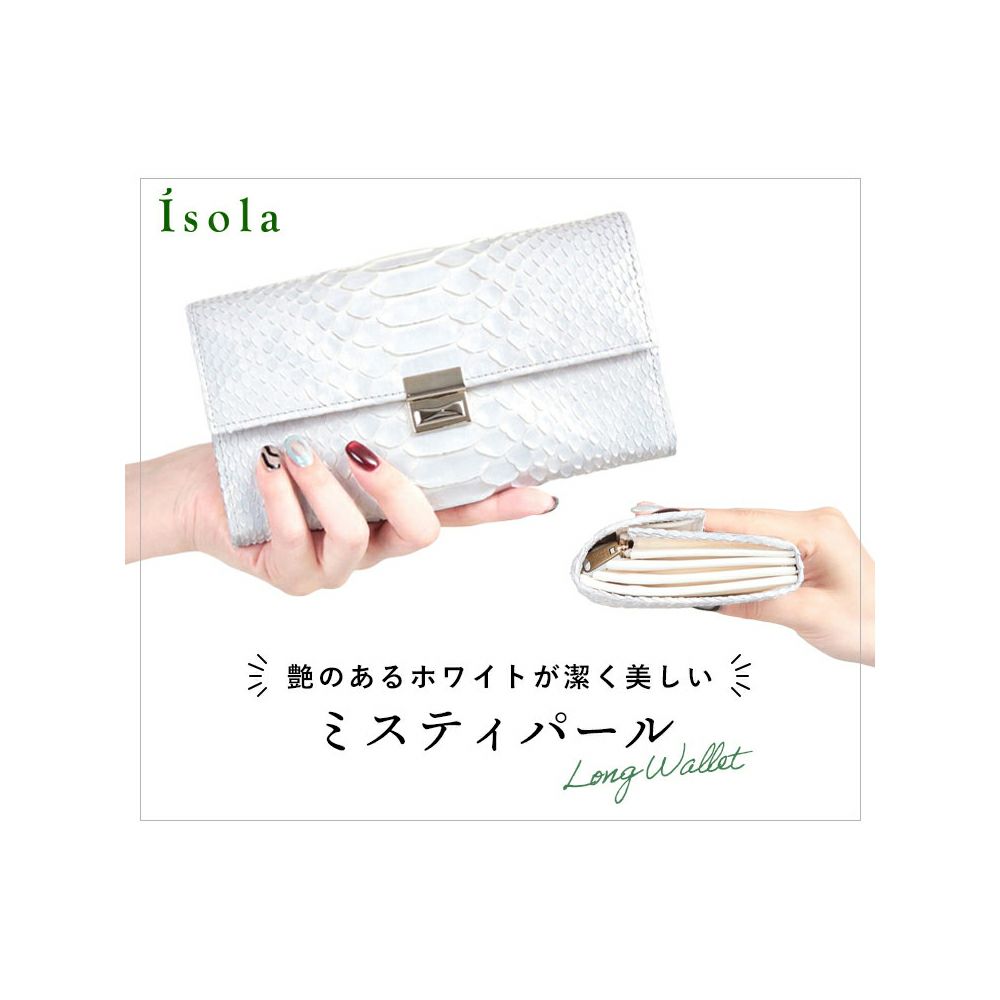 ミスティパール_マルタ_メイン