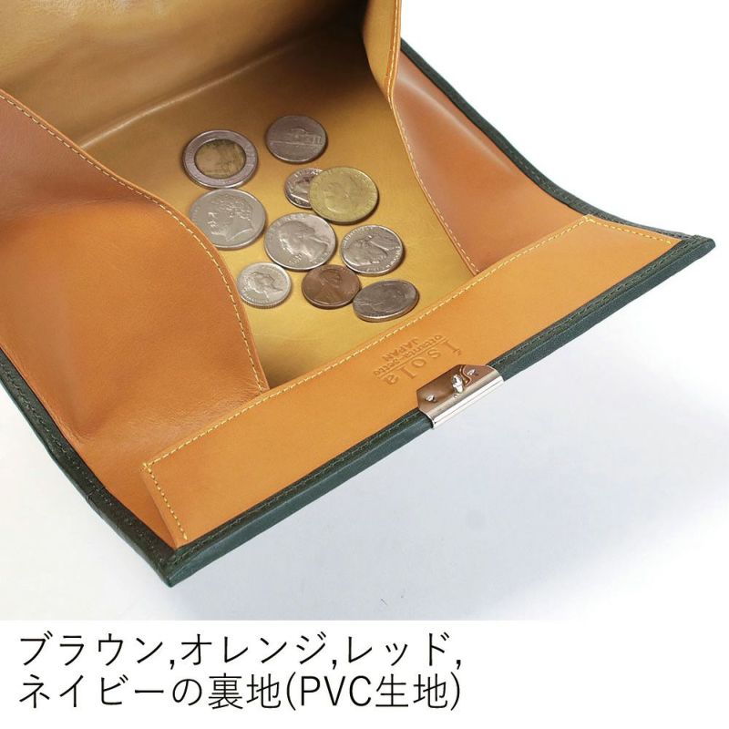 カリオカメッシュ＿マルタ＿内側