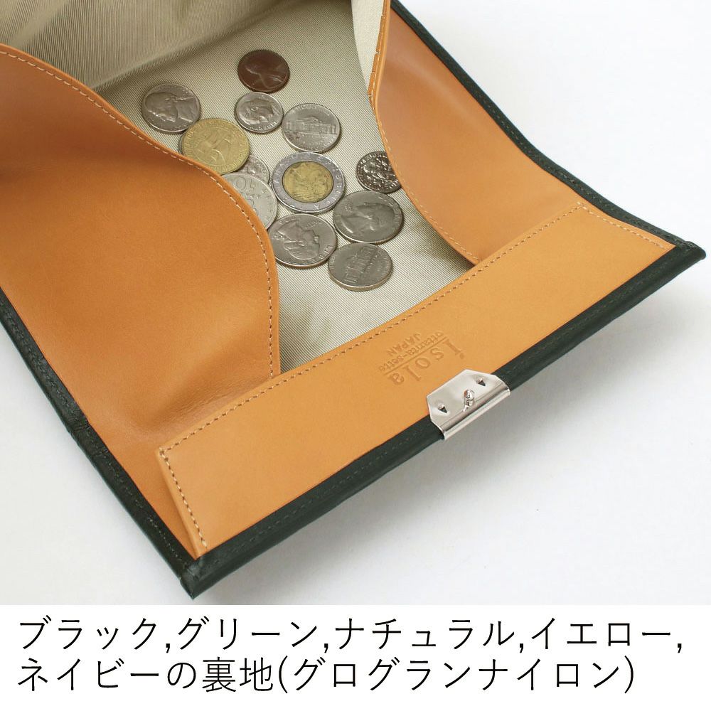 カリオカメッシュ＿マルタ＿内側