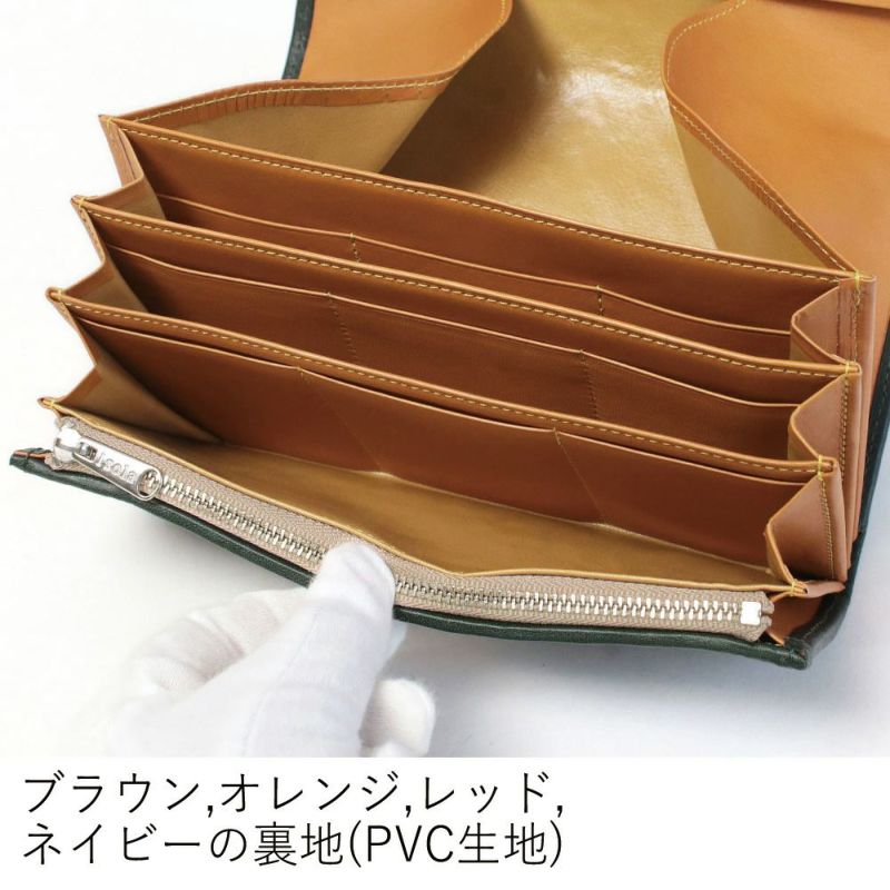 カリオカメッシュ＿マルタ＿内側