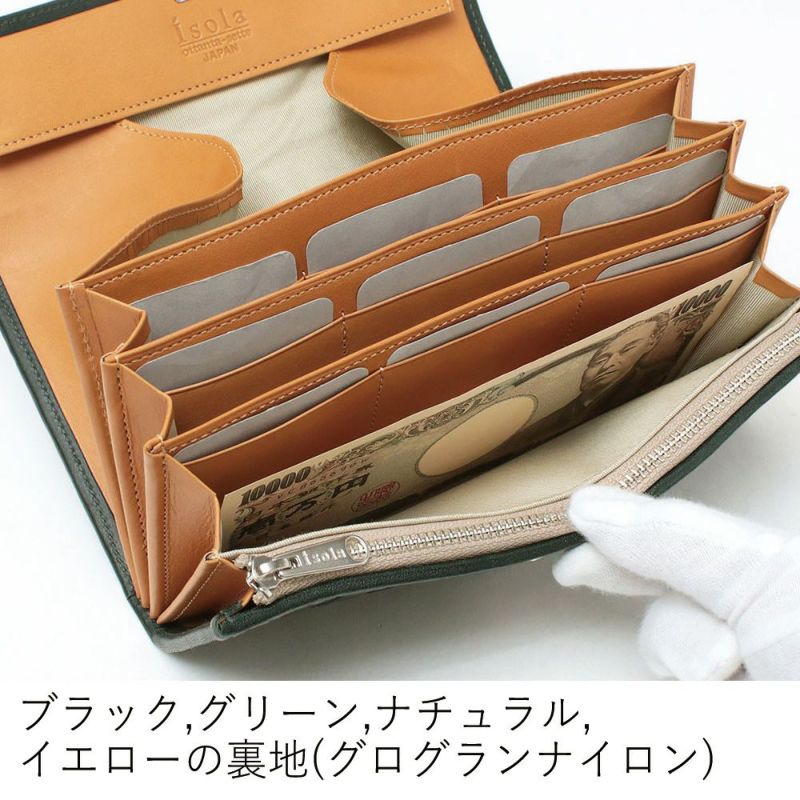 カリオカメッシュ＿マルタ＿内側