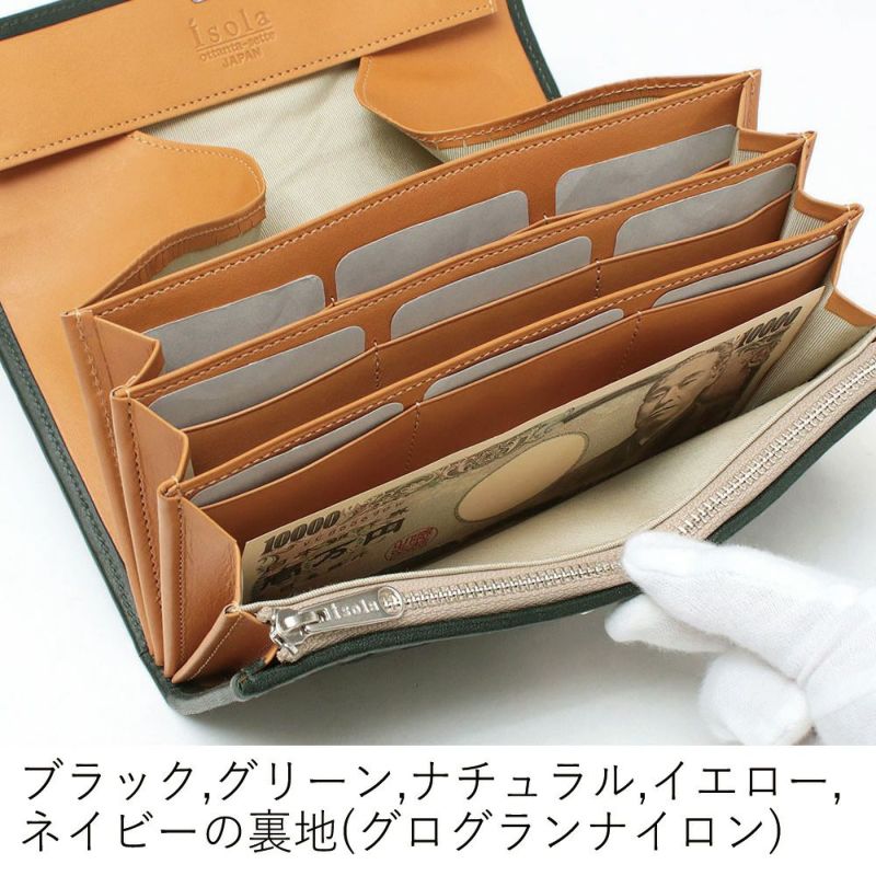 カリオカメッシュ＿マルタ＿内側