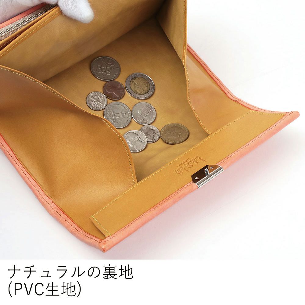 ホワイトワックスメッシュ_マルタ_内側