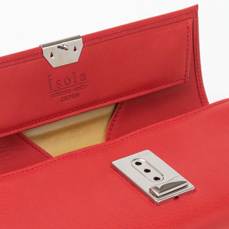 カリオカ_サントリーニ_内側