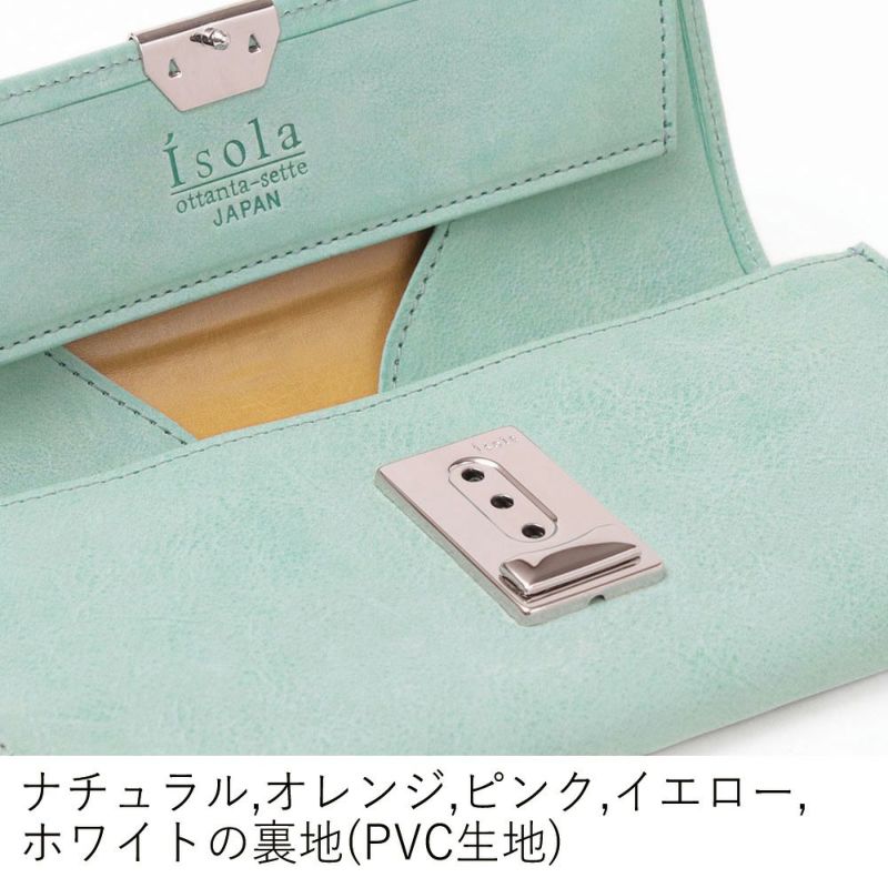 ホワイトワックス_サントリーニ_内側