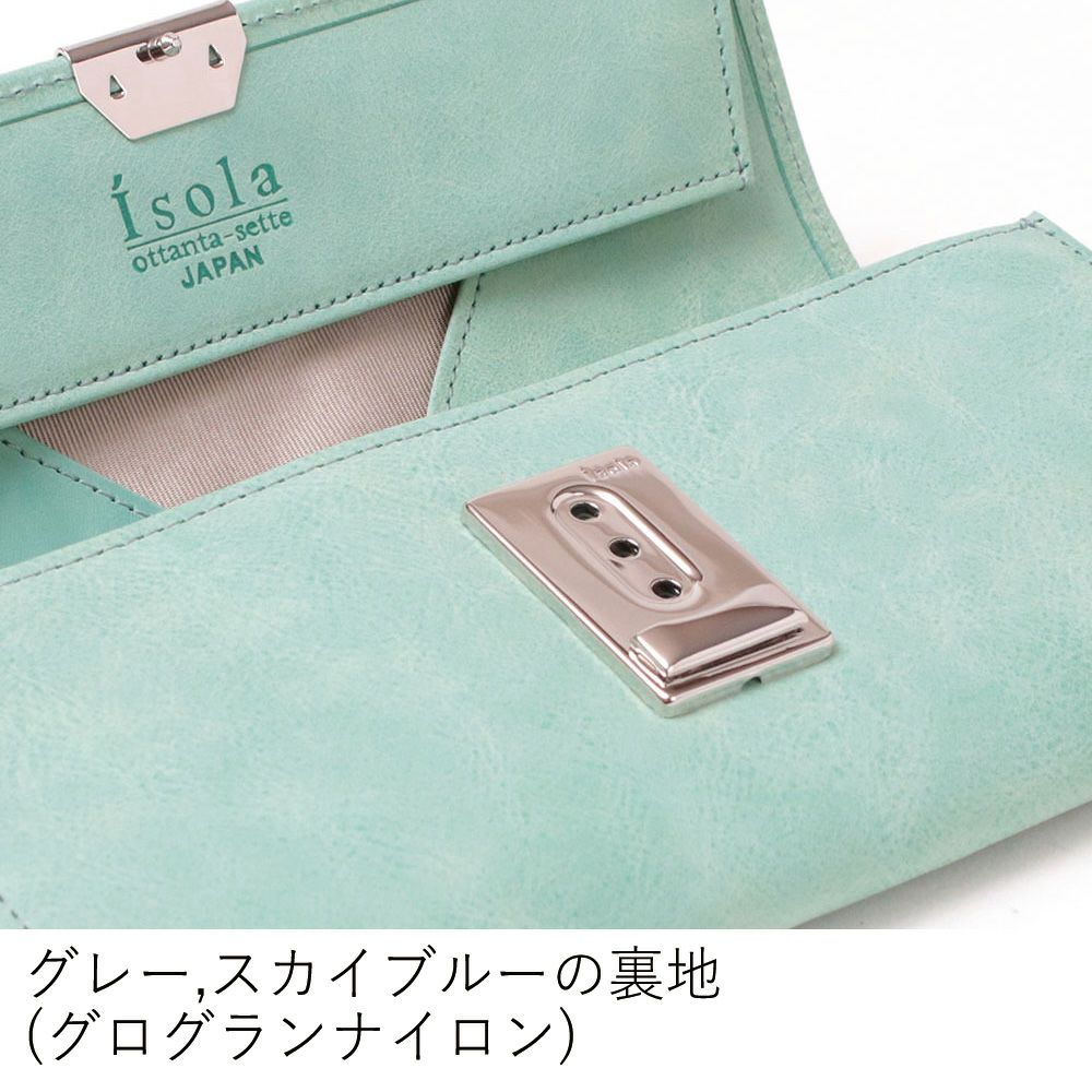 ホワイトワックス_サントリーニ_内側