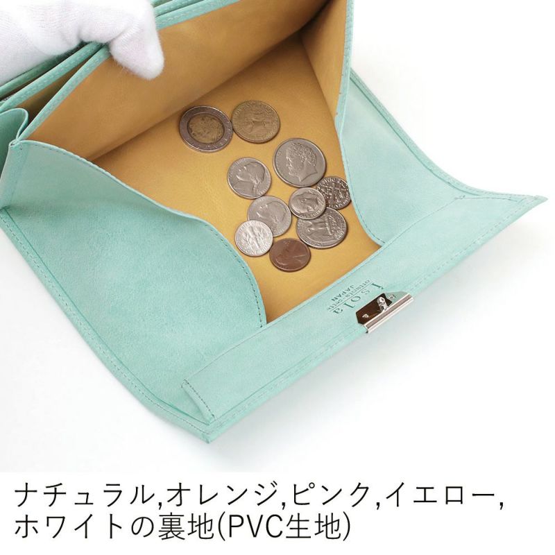 ホワイトワックス_サントリーニ_内側