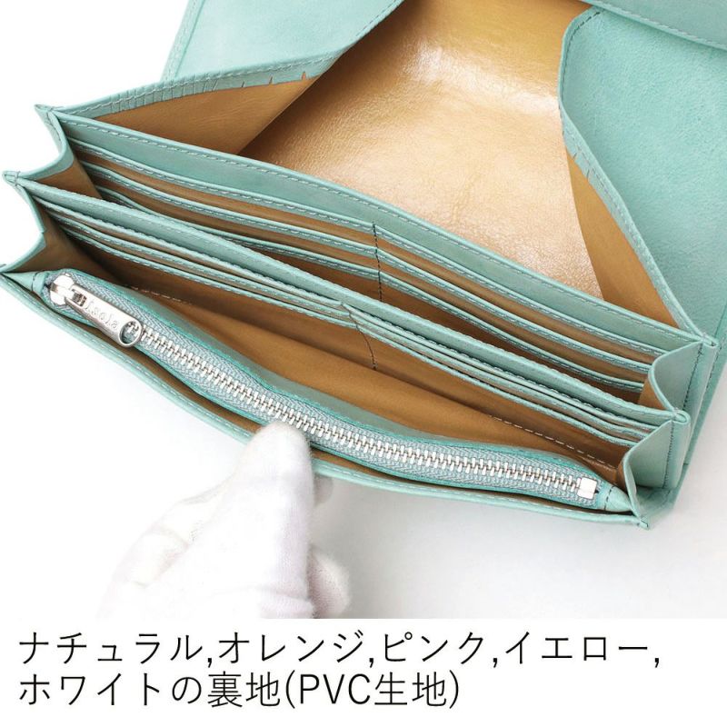 ホワイトワックス_サントリーニ_内側