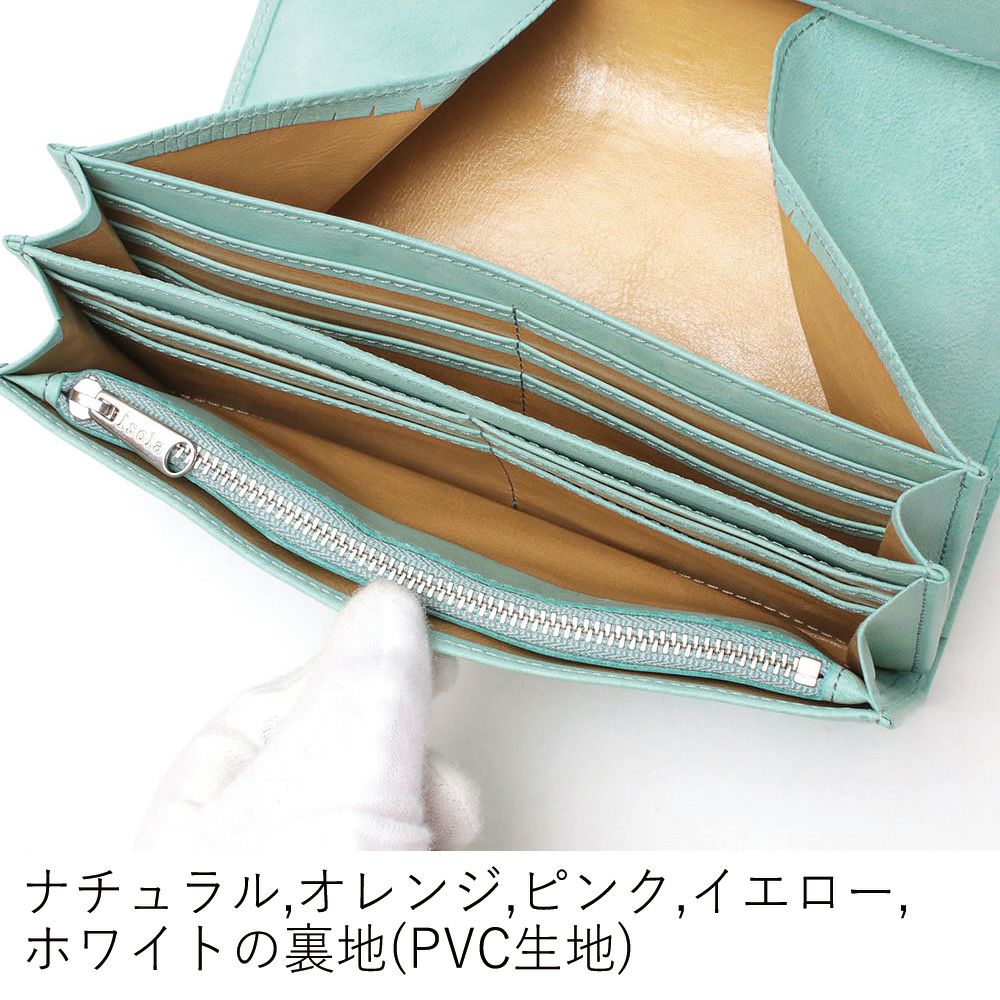 ホワイトワックス_サントリーニ_内側