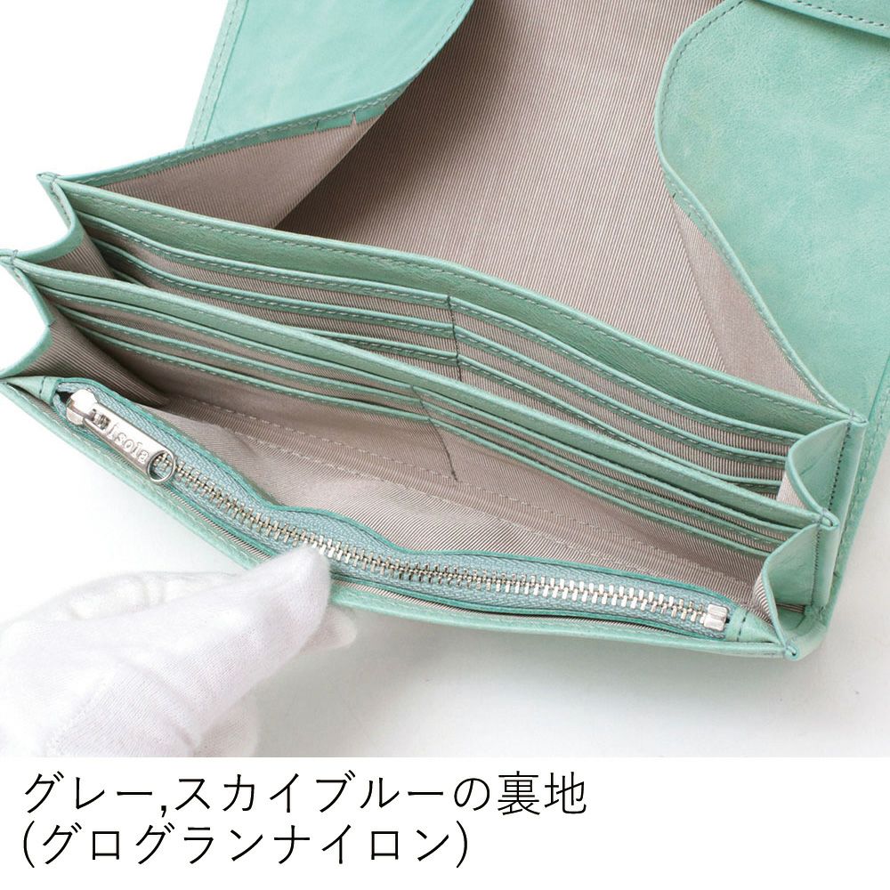 ホワイトワックス_サントリーニ_内側