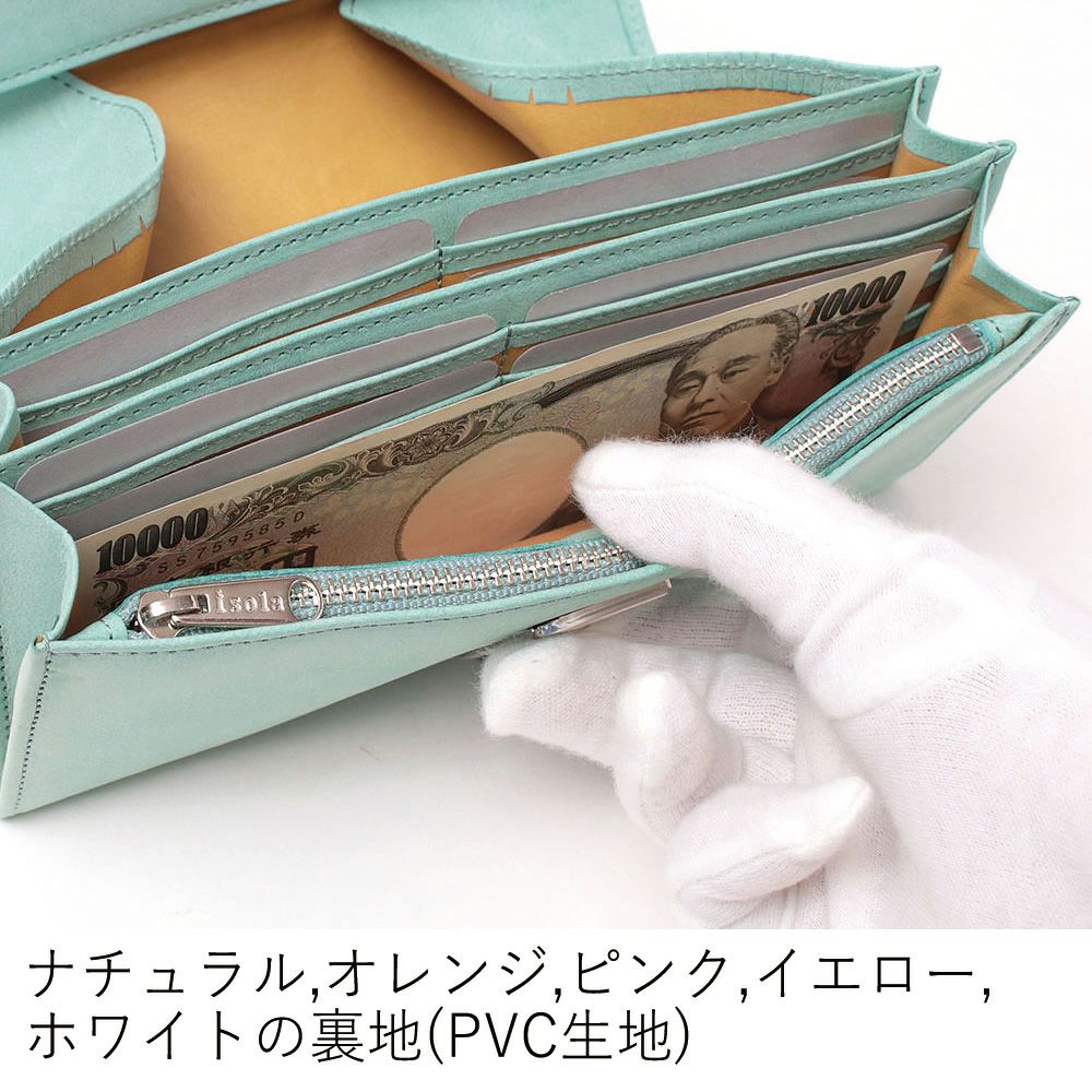 ホワイトワックス_サントリーニ_内側