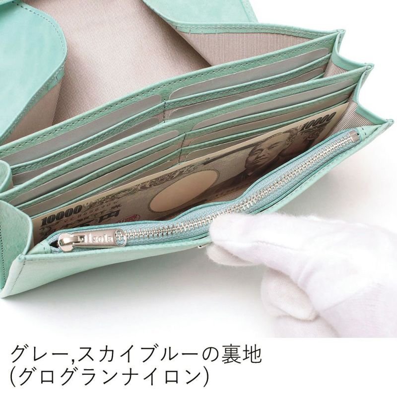 ホワイトワックス_サントリーニ_内側