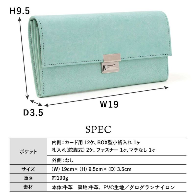 ホワイトワックス_サントリーニ_サイズ表