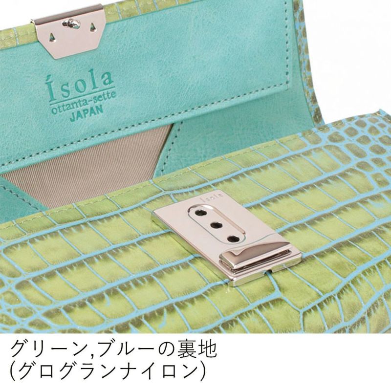 カーリ2_サントリーニ_内側