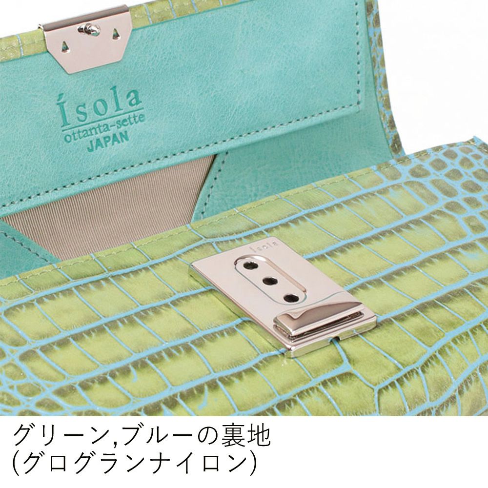 カーリ2_サントリーニ_内側