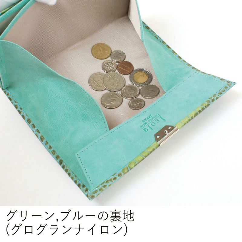 カーリ2_サントリーニ_内側