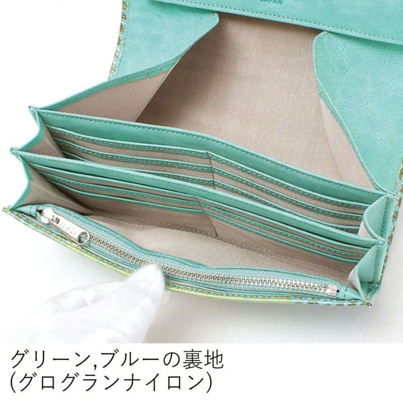 カーリ2_サントリーニ_内側