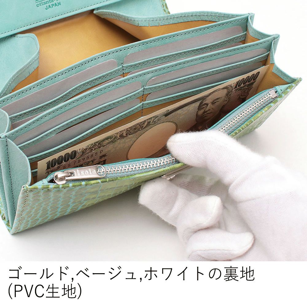 カーリ2_サントリーニ_内側