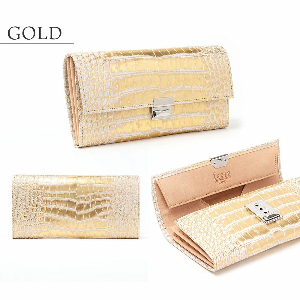 カーリ2_サントリーニ_ゴールド