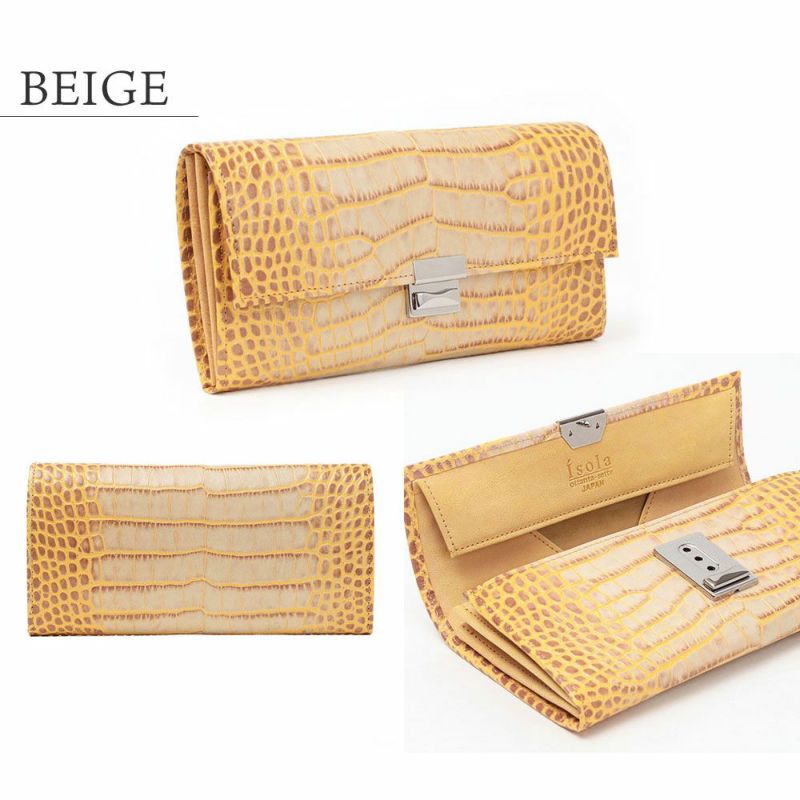 カーリ2_サントリーニ_ベージュ