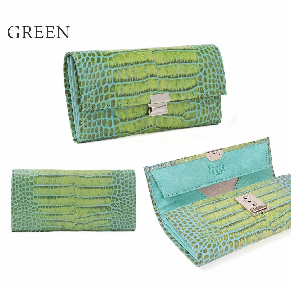 カーリ2_サントリーニ_グリーン