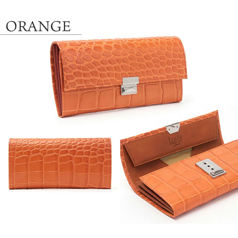 カロンガ_サントリーニ_オレンジ