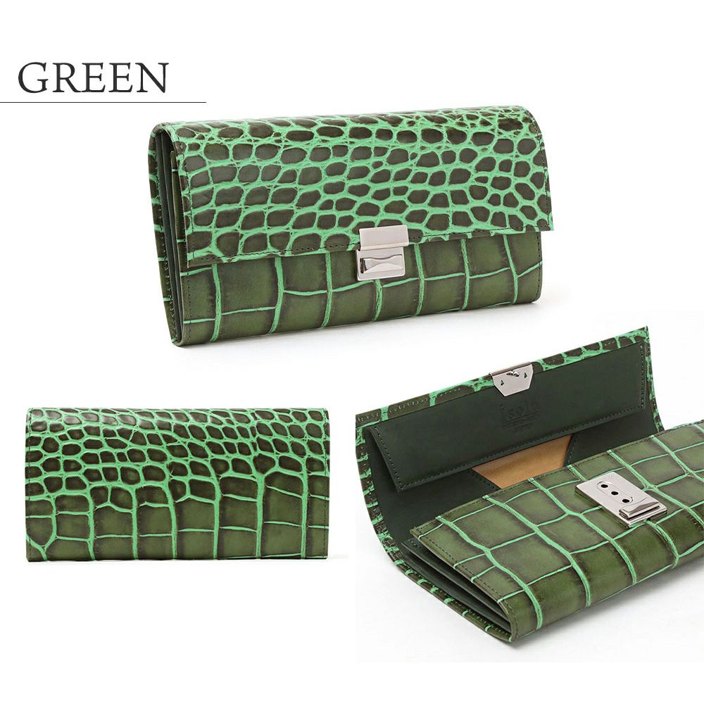 カロンガ_サントリーニ_グリーン