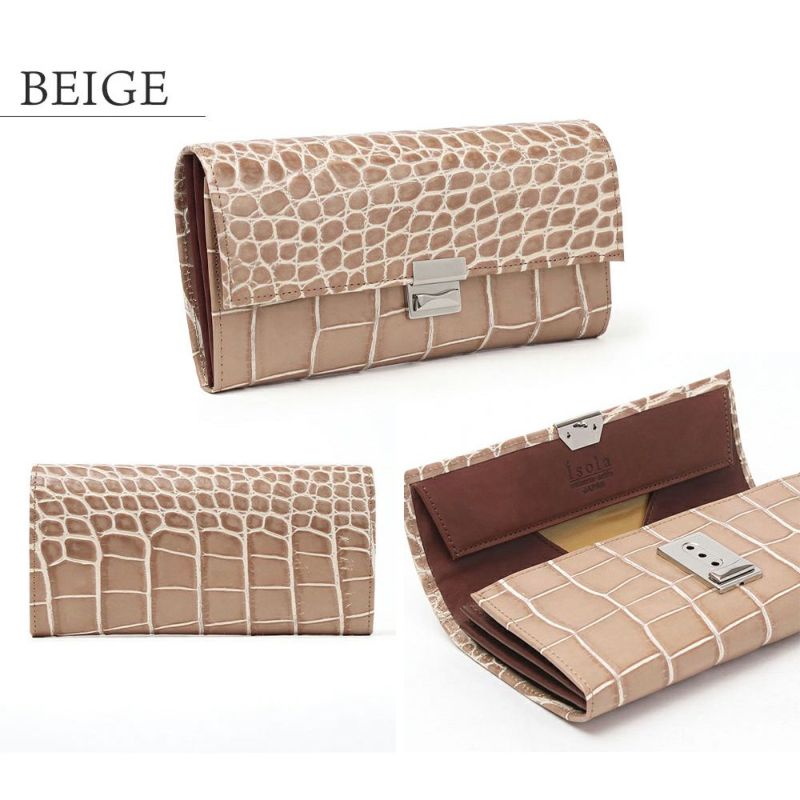 カロンガ_サントリーニ_ベージュ