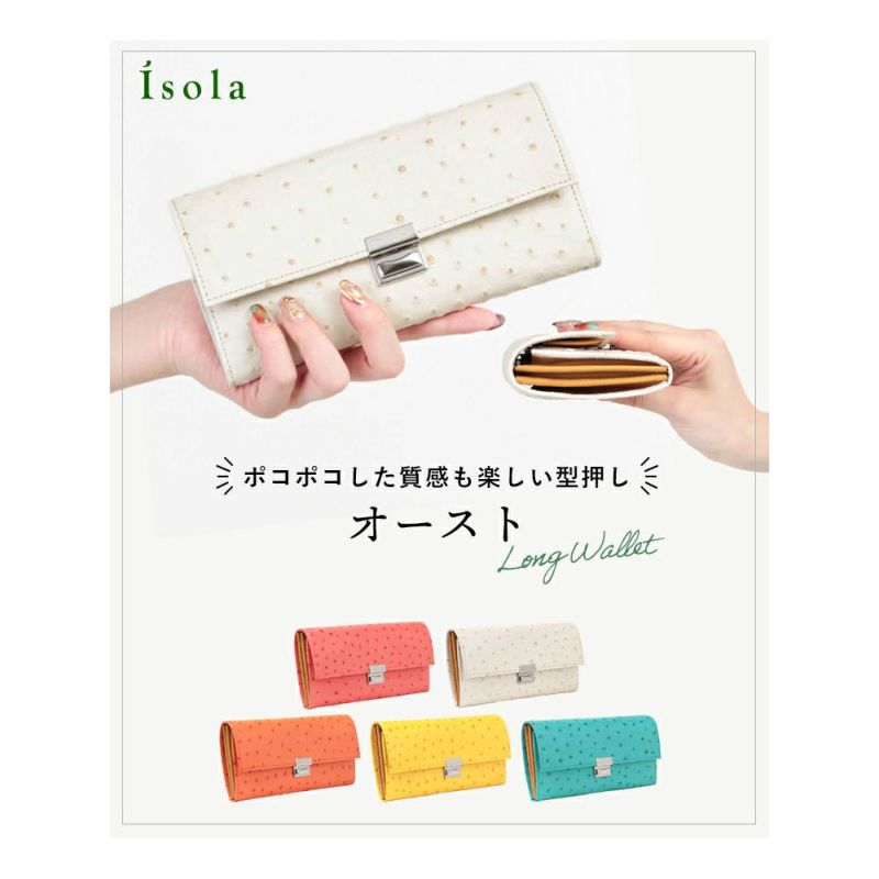 オースト_サントリーニ_メイン