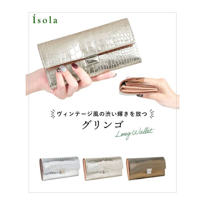 グリンゴ_サントリーニ_メイン