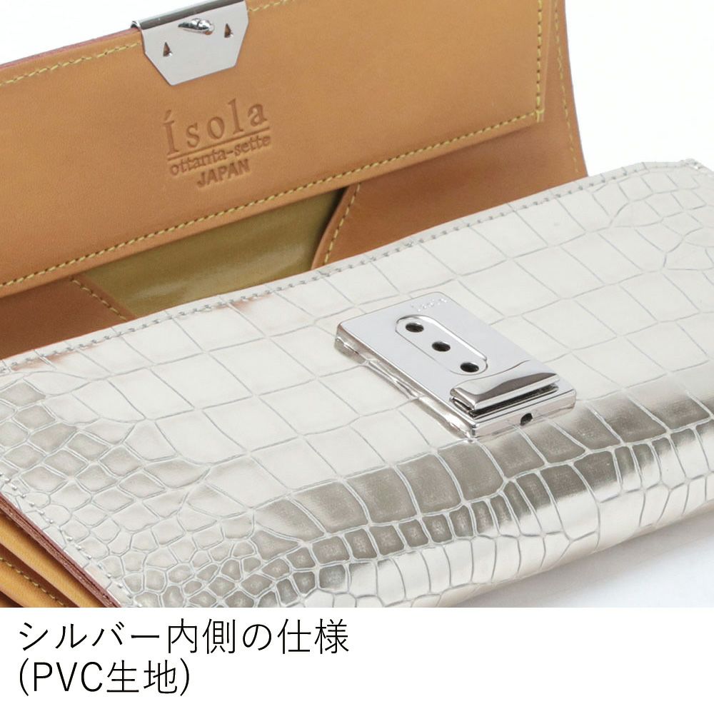 グリンゴ_サントリーニ_内側