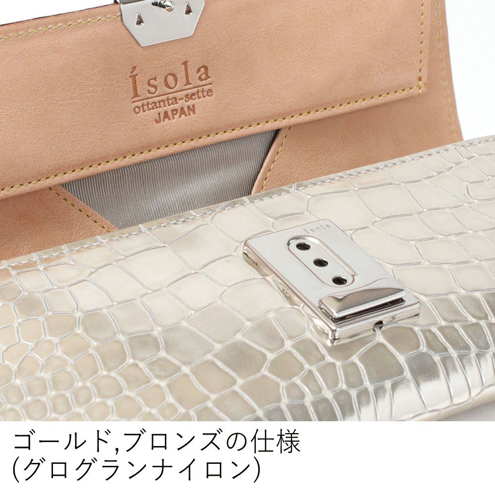 グリンゴ_サントリーニ_内側