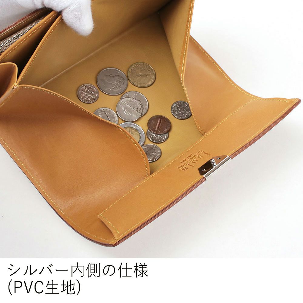 グリンゴ_サントリーニ_内側