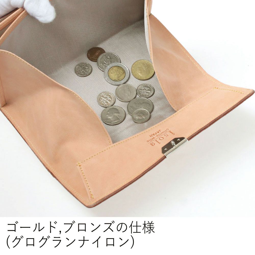 グリンゴ_サントリーニ_内側