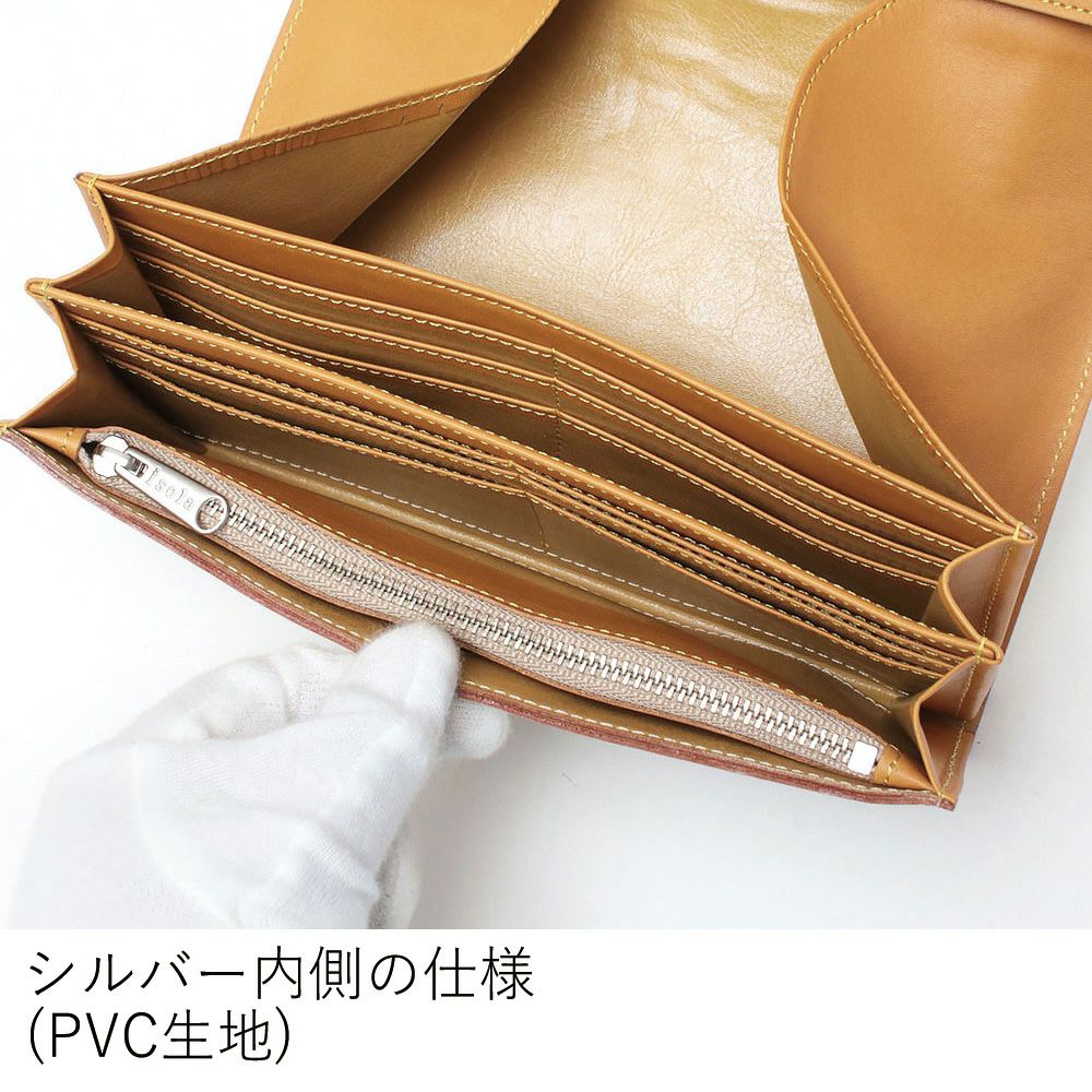 グリンゴ_サントリーニ_内側