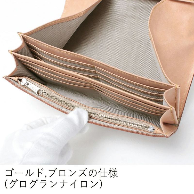 グリンゴ_サントリーニ_内側