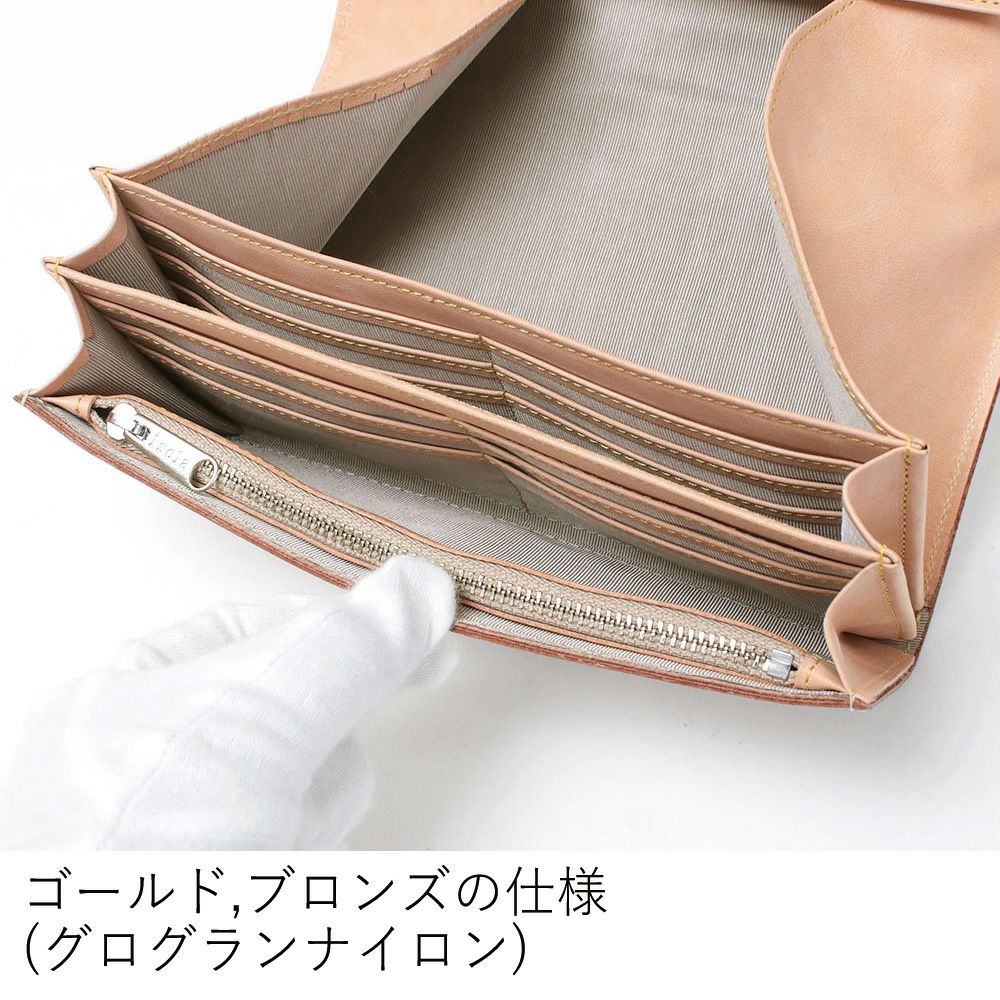 グリンゴ_サントリーニ_内側