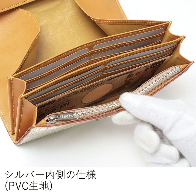 グリンゴ_サントリーニ_内側